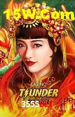 Flash Promotion 3555Bet